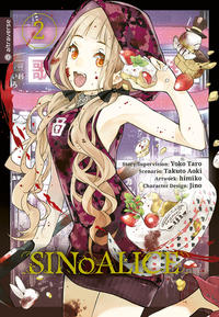 Vorderes Coverbild SINoALICE 02