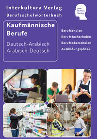 Vorderes Coverbild Interkultura Berufsschulwörterbuch für kaufmännische Berufe