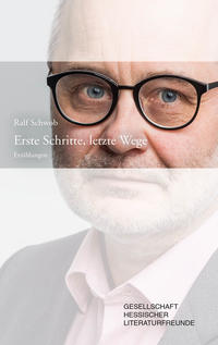Vorderes Coverbild Erste Schritte, letzte Wege