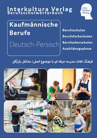 Vorderes Coverbild Interkultura Berufsschulwörterbuch für kaufmännische Berufe