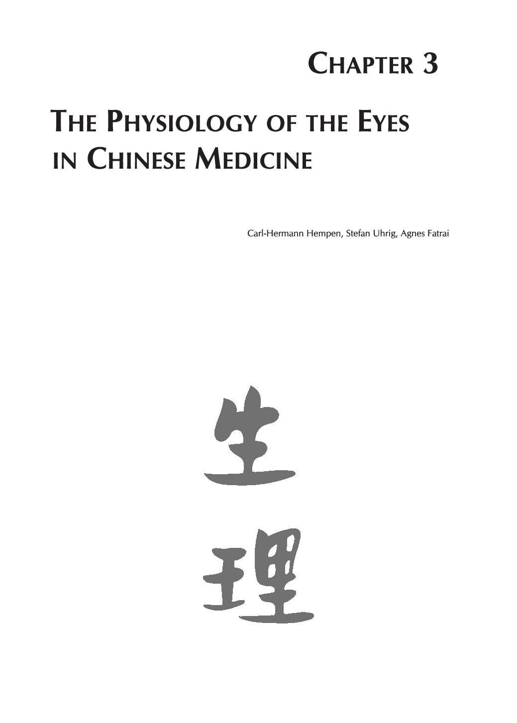 Beispielinhalt (Bild) Chinese Ophthalmology
