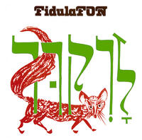 Vorderes Coverbild Tänze aus Israel