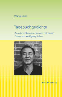 Vorderes Coverbild Tagebuchgedichte.