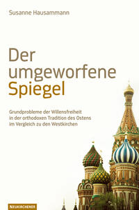 Vorderes Coverbild Der umgeworfene Spiegel