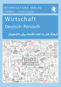 Vorderes Coverbild Interkultura Studienwörterbuch für Wirtschaft