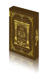 Vorderes Coverbild Tomb Raider King Collectors Edition 05