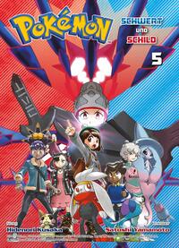 Vorderes Coverbild Pokémon - Schwert und Schild 05