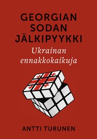 Vorderes Coverbild Georgian sodan jälkipyykki