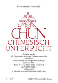 Vorderes Coverbild Chun. Chinesischunterricht