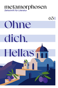 Vorderes Coverbild metamorphosen. Zeitschrift für Literatur