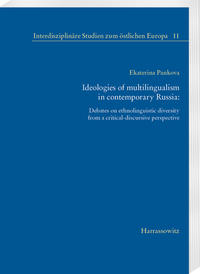 Vorderes Coverbild Ideologies of multilingualism in contemporary Russia: