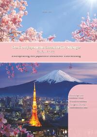 Vorderes Coverbild Das Erste Japanische Lesebuch für Anfänger