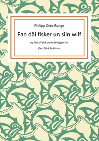 Vorderes Coverbild Fan däi fisker un siin wiif