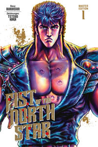 Vorderes Coverbild Fist of the North Star Master Edition 1