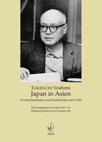 Vorderes Coverbild Japan in Asien