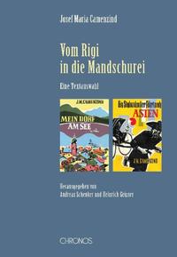 Vorderes Coverbild Vom Rigi in die Mandschurei