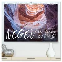 Vorderes Coverbild Negev – die Farben der Wüste (hochwertiger Premium Wandkalender 2025 DIN A2 quer), Kunstdruck in Hochglanz