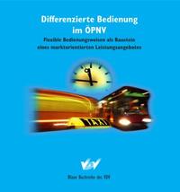 Vorderes Coverbild Differenzierte Bedienung im ÖPNV