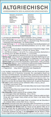 Vorderes Coverbild Leporello: Griechisch (Altgriechisch) Kurzgrammatik – Die komplette Grammatik im Überblick