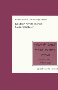 Vorderes Coverbild Deutsch-Amharisches Gesprächsbuch