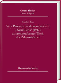 Vorderes Coverbild Vera Panovas Produktionsroman „Kružilicha“ (1947) als nonkonformes Werk der Ždanovšcina