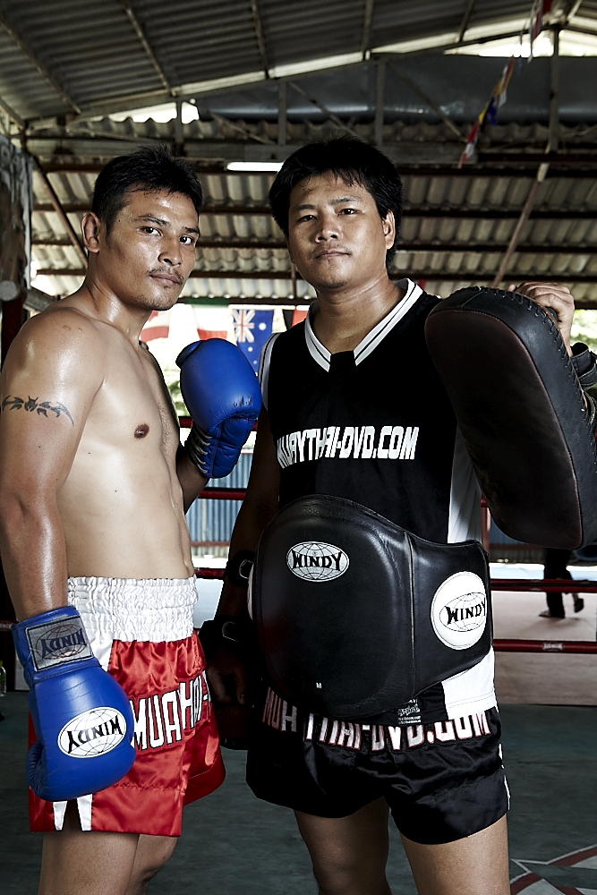 Beispielinhalt (Bild) Muay Thai - Training with World Champions: Saiyok and Kem