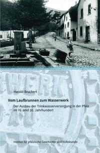 Vorderes Coverbild Vom Laufbrunnen zum Wasserwerk