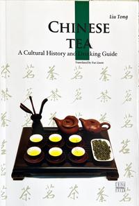 Vorderes Coverbild Chinese Tea (Cultural China Series, Englische Ausgabe)