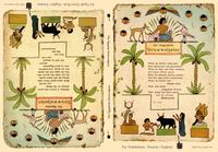 Vorderes Coverbild Der Ägyptische Struwwelpeter / The Egyptian Struwwelpeter