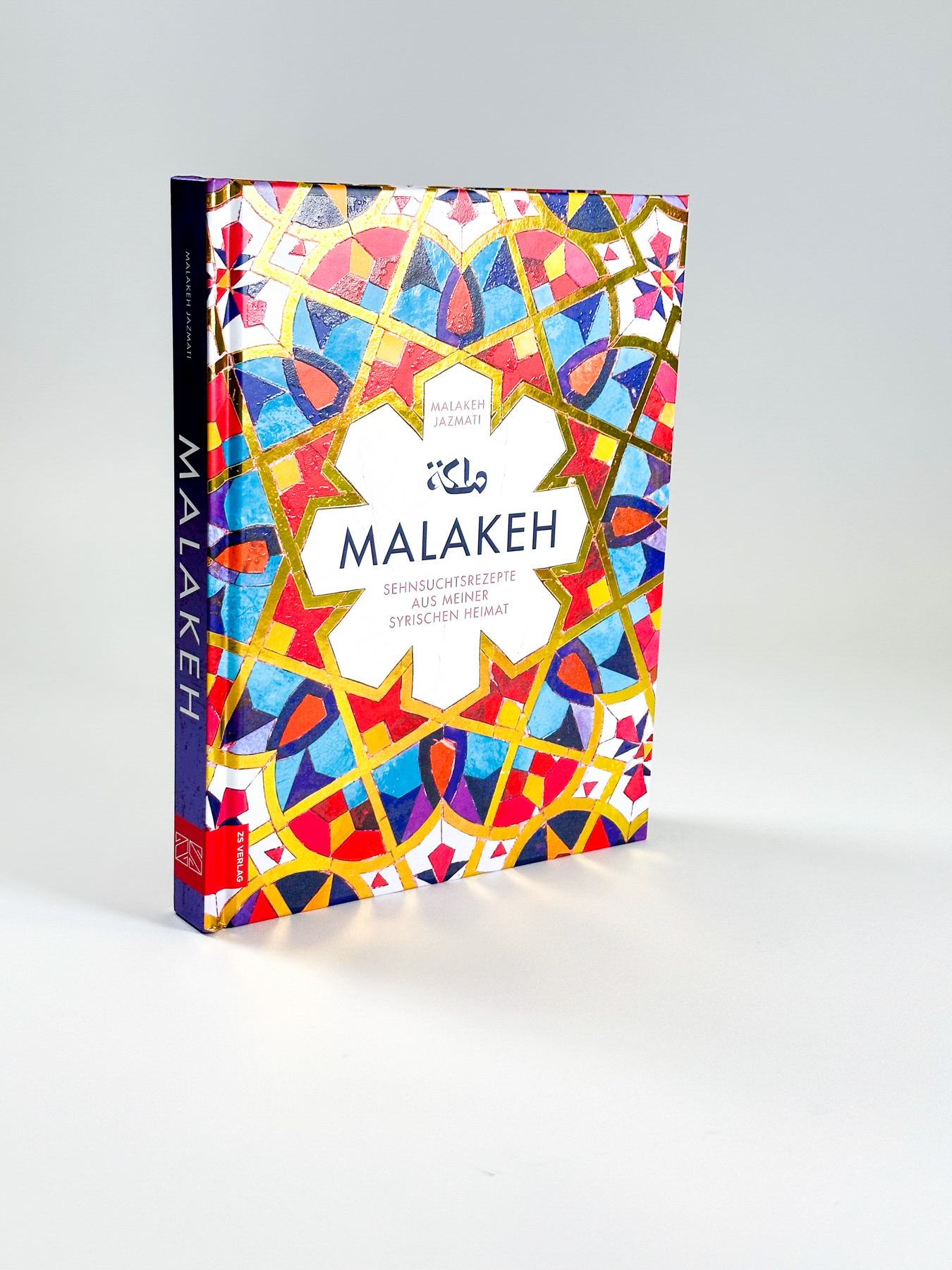 Beispielinhalt (Bild) Malakeh