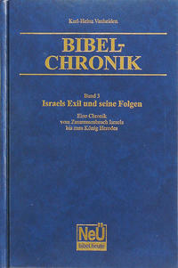 Vorderes Coverbild Israels Exil und seine Folgen