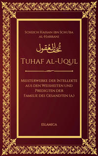 Vorderes Coverbild Tuhaf al-Uqul