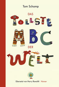 Vorderes Coverbild Das tollste ABC der Welt