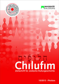 Vorderes Coverbild Chilufim 15, 2013