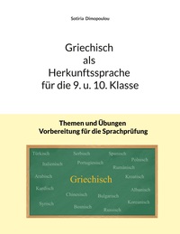 Vorderes Coverbild Griechisch als Herkunftssprache für die 9. u. 10. Klasse