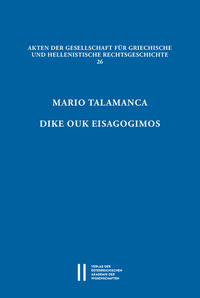 Vorderes Coverbild Dike Ouk Eisagogimos