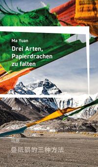 Vorderes Coverbild Drei Arten, Papierdrachen zu falten