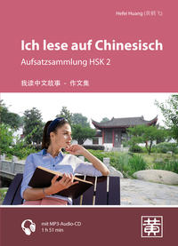 Vorderes Coverbild Ich lese auf Chinesisch