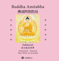 Vorderes Coverbild Buddha Amitabha