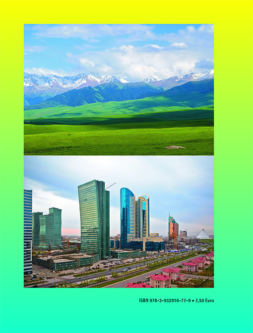 Rückseitencover Kasachstan