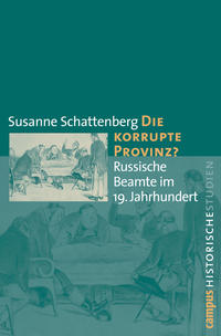 Vorderes Coverbild Die korrupte Provinz?