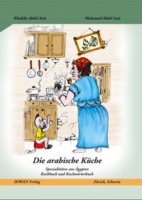 Vorderes Coverbild Die arabische Küche
