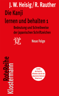 Vorderes Coverbild Die Kanji lernen und behalten 1. Neue Folge