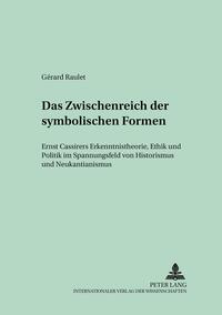 Vorderes Coverbild Das Zwischenreich der symbolischen Formen