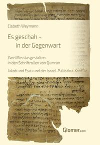 Vorderes Coverbild Es geschah - in der Gegenwart