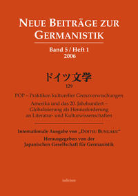 Vorderes Coverbild Internationale Ausgabe von "Doitsu Bungaku" 2006