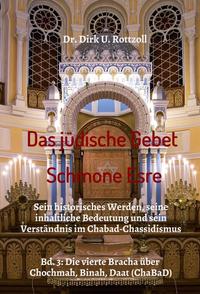 Vorderes Coverbild Das jüdische Gebet (Schmone Esre)