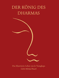 Vorderes Coverbild Der König des Dharmas