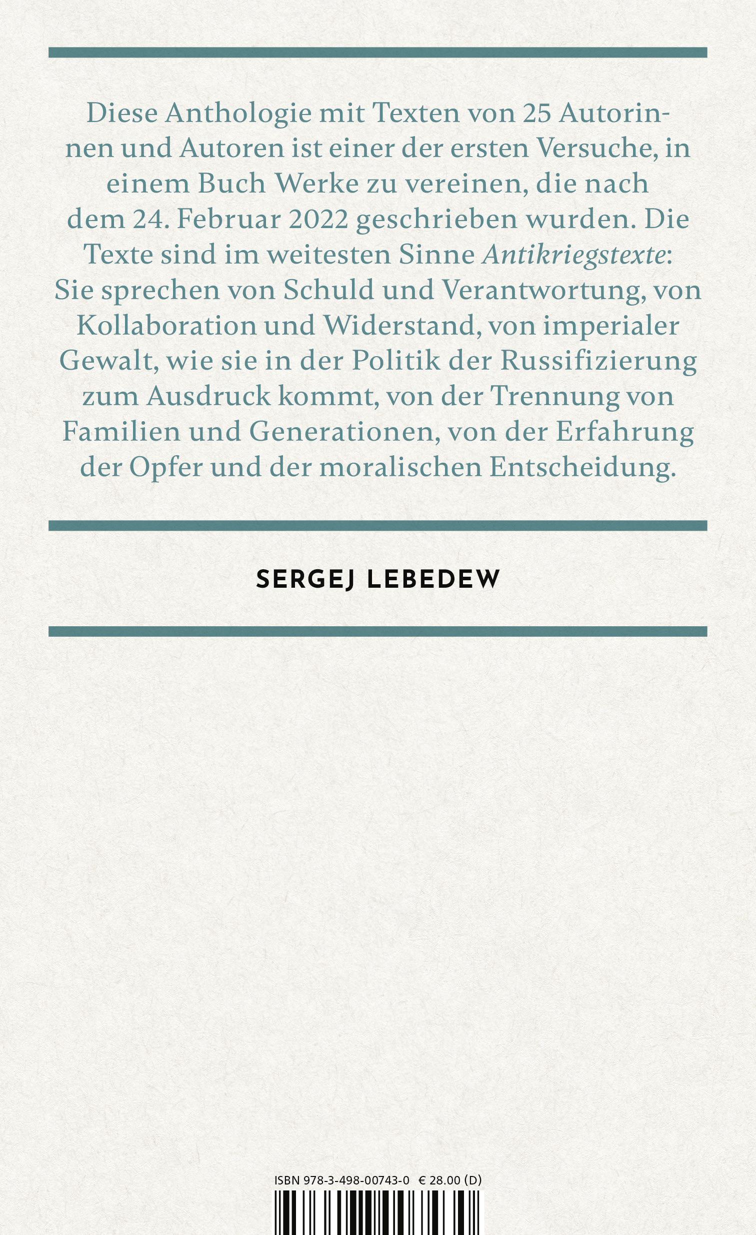 Rückseitencover Nein!