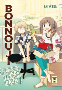 Vorderes Coverbild Bonnouji 01